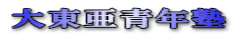 �哌���N�m